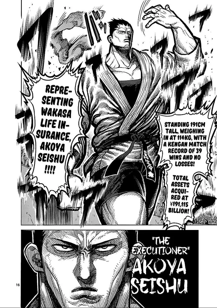 Kengan Ashura Chapter 48 image 17_optimized